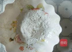 蔓越莓米粉蒸糕的做法图解2