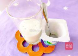 酸奶水果捞的做法图解2