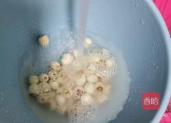 红豆薏米莲子汤的做法图解2