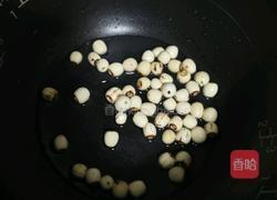 红豆薏米莲子汤的做法图解3