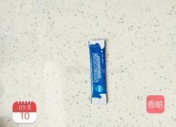 黄桃燕麦酸奶的做法图解3