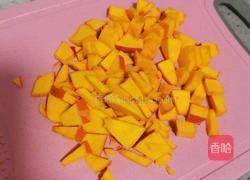 南瓜十谷米粥的做法图解2