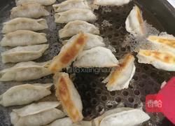 冰花锅贴的做法图解26