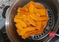 宠物月饼的做法图解3