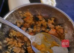 宠物月饼的做法图解7