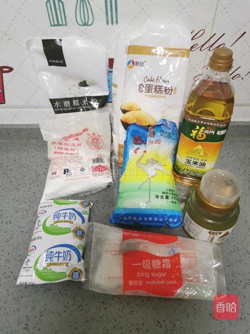 准备食材称重。