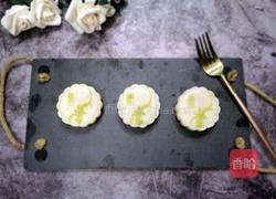 冰皮月饼（白芸豆）的做法图解19