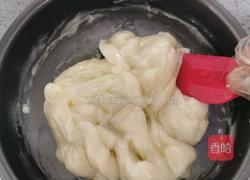 麻薯软欧包的做法图解10