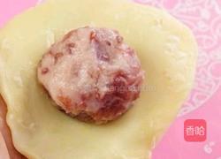 玫瑰鲜花饼的做法图解7