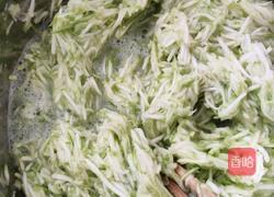 饺子（角瓜猪肉馅)的做法图解3