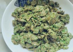 芹菜叶炒鸡蛋