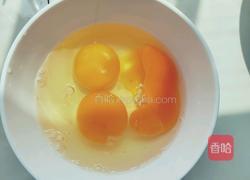芹菜叶炒鸡蛋的做法图解2