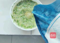 芹菜叶炒鸡蛋的做法图解5