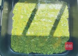 芹菜叶炒鸡蛋的做法图解7