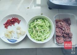 芹菜炒牛肉的做法图解1