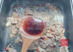 芹菜炒牛肉的做法图解7