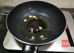 地三鲜的做法图解2