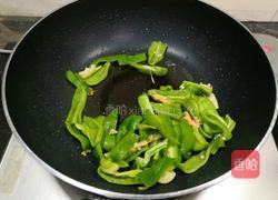 地三鲜的做法图解3