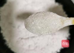 水果捞糯米小汤圆的做法图解1