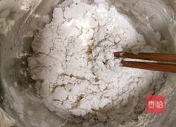 水果捞糯米小汤圆的做法图解2