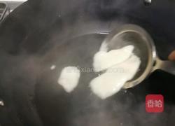 水果捞糯米小汤圆的做法图解6