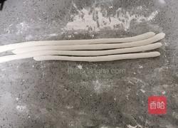 水果捞糯米小汤圆的做法图解10