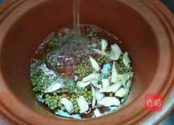 绿豆百合银耳羹的做法图解4