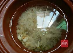 绿豆百合银耳羹的做法图解8