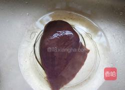 青椒炒猪肝的做法图解2