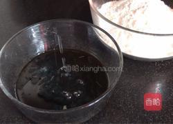 红糖糖浆月饼（合集）的做法图解1