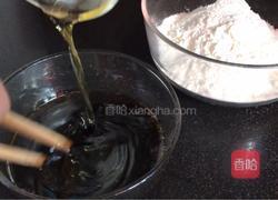 红糖糖浆月饼（合集）的做法图解2