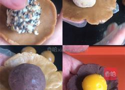 红糖糖浆月饼（合集）的做法图解7