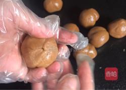 红糖糖浆月饼（合集）的做法图解8