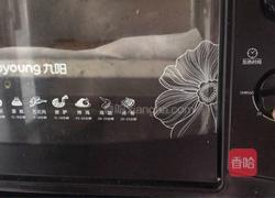 红糖糖浆月饼（合集）的做法图解15