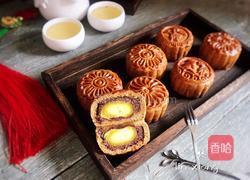 红糖糖浆月饼（合集）的做法图解19