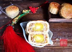 莲蓉肉松馅广式月饼的做法图解22