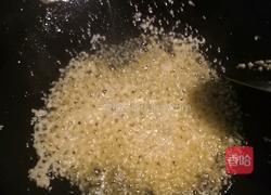 茄汁大虾的做法图解1