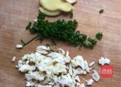 糖醋鲈鱼的做法图解2