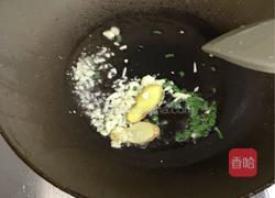 糖醋鲈鱼的做法图解6