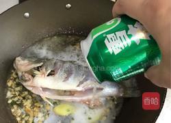 糖醋鲈鱼的做法图解7