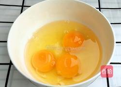 苋菜炒鸡蛋的做法图解3
