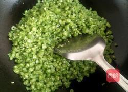 猪肉四季豆馅饼的做法图解3