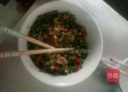 猪肉四季豆馅饼的做法图解5