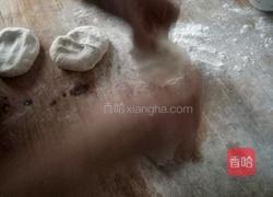 猪肉四季豆馅饼的做法图解10