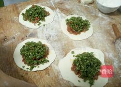 猪肉四季豆馅饼的做法图解12