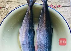 三色鱼泥的做法图解1