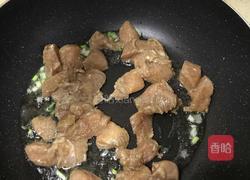鸡肉炖冬瓜西红柿的做法图解6