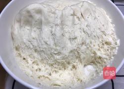 刀切馒头的做法图解6