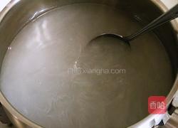 老红糖果粒冰粉的做法图解4