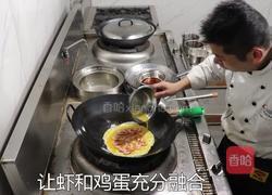 泰汁锅塌加拿大北极虾的做法图解9